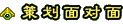 ߻