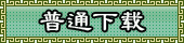 ͨ