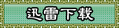 Ѹ