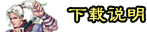 ˵