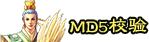 md5У