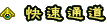 ͨ