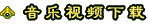 Ƶ