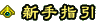 ָ